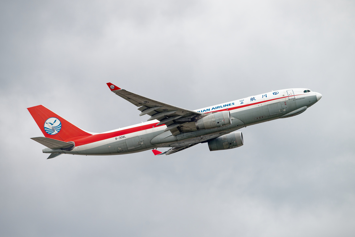 Airbus A330-200F, Sichuan Airlines