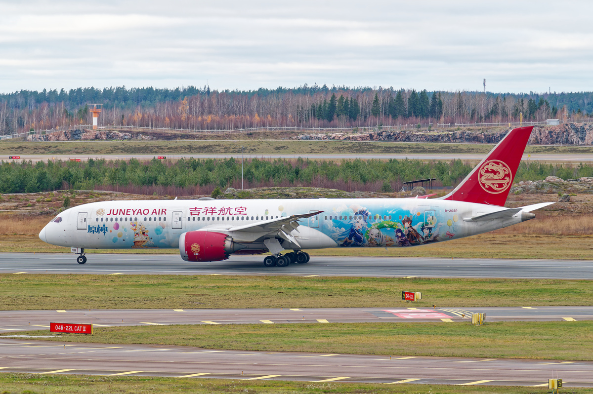 Boeing 787-9 Dreamliner, Juneyao Airlines